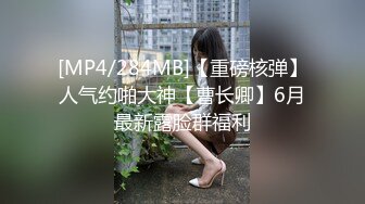 申请解除禁言。 来例假没结束