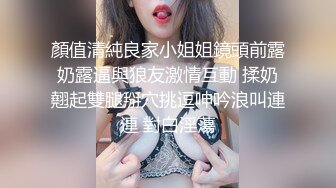 顶级反差露脸人妻，新婚照对比脱光被调教，裸舞道具三点调教啪啪，阴毛长到小腹一看就是闷骚婊 (2)