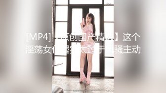 高颜值豪乳翘臀混血长腿外围美女酒店被特别会玩的强壮男各种高难度姿势狠狠爆操,骑在屁股上插的美女淫叫!