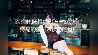 【新片速遞】露脸短发熟女人妻被大肉棒操的高潮迭起 表情销魂 [59MMB/MP4/11:58]