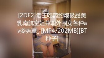 极品外围女神，皮肤白皙，温柔甜美，小姐姐乖巧听话