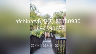 afchinatvBJ冬天_20180930_1694590653