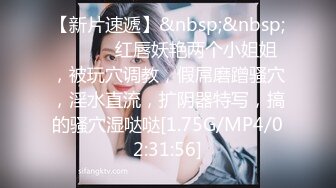 妈妈带着女儿一起直播大秀诱惑狼友，全程露脸丝袜高跟淫声荡语，吃奶舔逼道具抽插