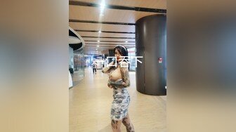 女仆白丝 地上假鸡插