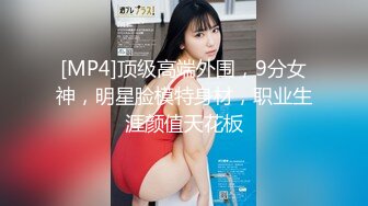 漂亮嫩妹吃雞啪啪 主动騎乘啪啪猛砸 粉嫩美乳 白虎粉穴淫水横流 内射