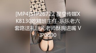 老公不在家，楼上邻居甚是无聊-勾引-厕所-教练