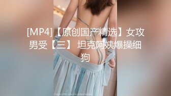 STP23029 深夜第二炮&nbsp;&nbsp;扣穴调情妹子想要了，正入抽插娇喘呻吟 ，上位骑乘扭动小腰