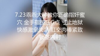 [绝色巨乳女神，超骚尤物，挺翘粉嫩极品大奶爱不释手，户外车上脱光深喉口暴，骑乘后入 指奸抠逼