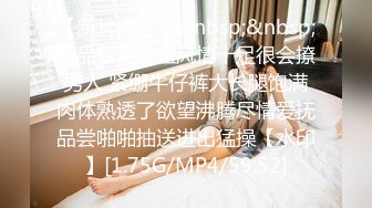 车震已婚少妇