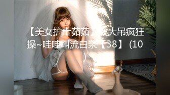 【新速片遞】 美女水上乐园露出 胆子够大 更衣室咋是男女共用的 [164MB/MP4/02:046]