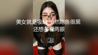 撸点极高-蜜桃大美臀，近距离特写抖动，翘起屁股等待插入，第一视角大屌猛顶，进进出出，大力撞击，太爽缴枪有点快