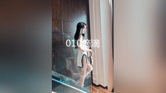 大神一路走一路抄底多位黑丝美女全是漂亮的小姐姐 (6)