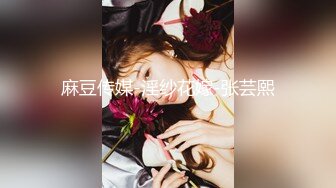 【在线】靴下绅士2018年复出作品第一弹-黑丝女神美女酒店恋足控撕破丝袜