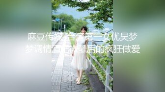 (sex)20230718_a小娘子_708902084