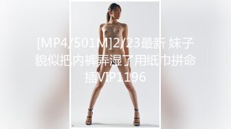 麻豆传媒MCY-0186百变女友的百种做爱体验