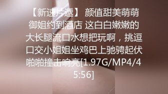 《重磅炸弹网红精品》推特惊艳宝藏女孩，极品长腿天然白虎美少女【小青茗】最新私拍+逼脸同框定制2部1