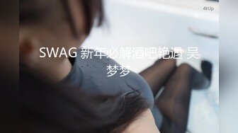 热门人气女神下海明星级颜值抖音风性感裸舞~好美！洗澡搓泡泡奶子极致诱惑！