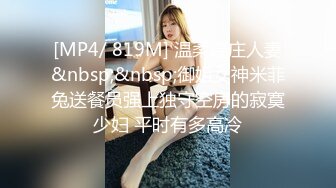 新晋女神！大漂亮【Lisa-Q】跳蛋自慰喷水，裸舞~爽翻~ 校园风美女，看了让你心动~ (3)