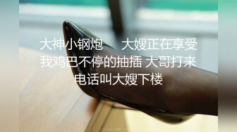 [深圳] 窗边后入性感人妻