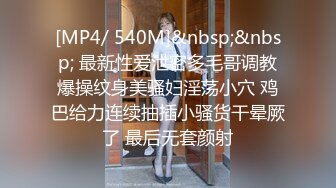 [MP4]麻豆传媒-足浴小妹性服务 加个价，我就用小穴侍奉 袁子仪