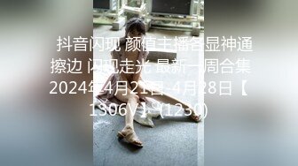 麻豆传媒&皇家华人联合出品 一喝酒就想做爱的老婆勾引上司浓情性爱