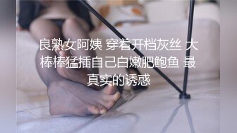 外贸公司留学生实习小青年恋上公司财务姐姐宿舍聊天感觉来了脱光激情啪啪丰满白嫩姐姐叫的很诱人