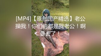 [原版]_027_神秘探花李八八_啪啪_20210207