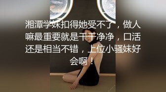 [MP4]STP31027 国产AV 果冻传媒 91BCM051 清纯呆萌的机器人女友 李娜娜 VIP0600