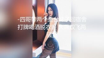 趁家人不在叫堂妹帮打飞机射了她一嘴