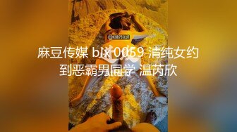 _奸现场 我穿衣服 不给穿 愿意看是吗 面对一房间男人和老妈也豪放 不穿就不穿 老妈气的要昏过去