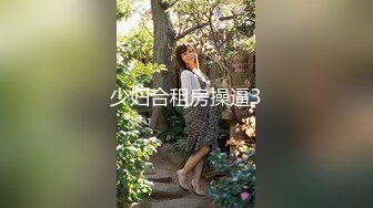 [MP4/ 687M] 呆萌妹妹带闺蜜下海！幸福老哥双飞！摸奶扣穴调情，一个来大姨妈不能操，新人妹妹舒服了