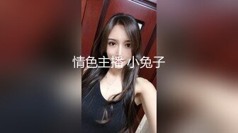 女人坑女人！温泉洗浴女宾内部春光真实偸拍，一丝不挂少女少妇非常养眼，近距离怂阴毛特写