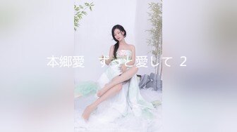 享受大学女友的呻吟与情趣内衣