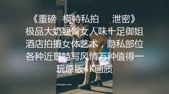 绿毛龟发我的第一视角