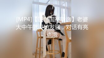 “嫂子，晚上能和你一起睡吗”【陌陌探探过时了！用下面简阶的！】