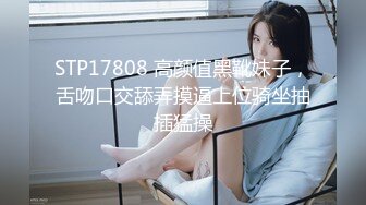 [MP4/942M]9/22最新 艺校美女面试被浅规则多姿势啪啪VIP1196