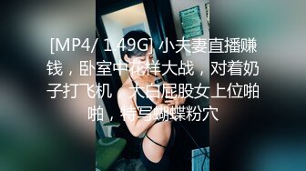 ♈ ♈ ♈ 【超清AI画质增强】，2000一炮，【太子探花】，19岁小萝莉，外表看着青春可爱JK短裙，脱光是个小太妹，骚气逼人奶子漂亮