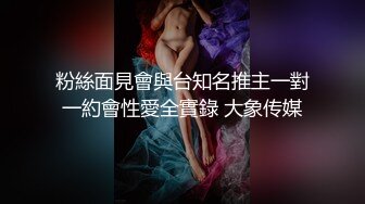 星空传媒 XK-086 情迷陷阱出轨绿帽的诱惑