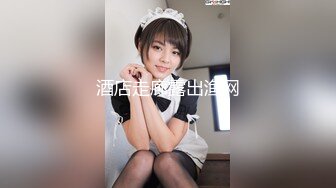 MSD-013_網癮少女的日常謀定後動的淫慾計策官网白鹿