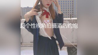 [MP4/ 1.12G] 三个大美妞同床颜值身材都不错 一起玩我的大鸡巴 呻吟浪叫不断