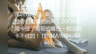 【超顶❤️推荐大神】捅主任✿ 极具诱惑网丝女友的肉体惊喜 粗大屌每次都顶到宫蕊 蝴蝶小穴紧致裹茎 强行注射淫靡精液