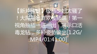 良家素人小模特『小鱼』全裸約拍被摄影师摸出水来开操 发骚爆操 舌功一绝 大量私拍 (3)