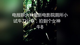 老板娘亲自接待男翻译到酒吧疯狂嗨