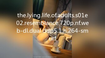 the.lying.life.of.adults.s01e02.resemblance.720p.nf.web-dl.dual.ddp5.1.h.264-smurf