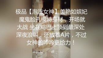 ❤️小母狗调教❤️清纯学妹的骚穴母狗养成计划 白白嫩嫩美少女纯欲开档白丝 全方位抽插羞耻挨操 被大肉棒彻底征服