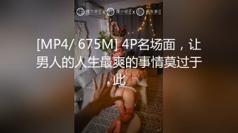 单男说看我老婆骚臀就硬