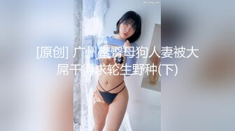 【新速片遞】大奶少妇 我帮我好吗 我怎么帮你 走开 啊啊 好痒 邻居大姐让我控制不住想操她 也是饥渴难耐 [135MB/MP4/02:18]