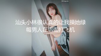 完全主觀 和乃木螢的新婚生活 乃木螢