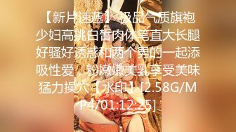 [MP4/ 2.13G] 超级嫩网红美女！白嫩奶子粉穴！洗完澡被炮友操，站立扛腿侧入，妹妹很享受