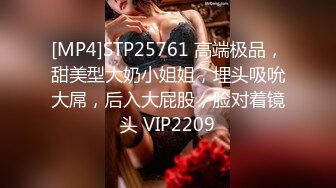 眼镜胖哥网约170CM大长腿气质美女，豹纹丝袜坐身上揉奶，69姿势舔屌，穿着高跟鞋爆插小穴，多种姿势换着操